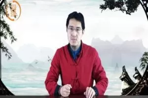 【捐赠9.9[红包]·《炳森国学讲堂-八字命理学基础知识点（一）》】