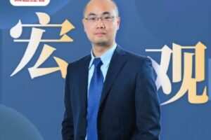 【捐赠[红包]9.90·《Z5751-余生三痴-《阿干说宏观》年度会员2022》】