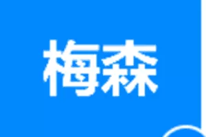 【捐赠9.9/月[红包]·《Z5752-梅森-无视频》】 【原版无水印】