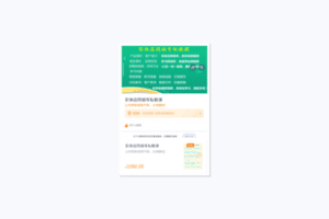 【捐赠49.9[红包]·《M0002-豆包知道-实体店同城号私教课》】