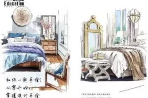 【捐赠价39.9[红包]·《中相时尚在线教育-和你一起手绘：从零开始，掌握设计手绘》】