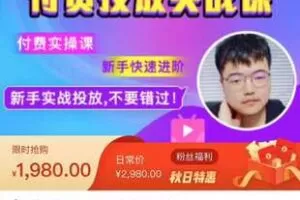 【捐赠49[红包]·《D0421-七巷社28节完整版》