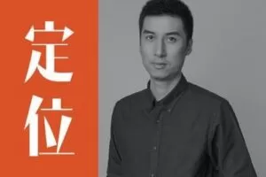 【捐赠79.9[红包]·《Z1055-Momself-【第五期】优势教练训练营》】