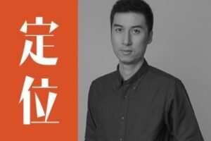【捐赠价59.9[红包]·《Momself-【第五期】优势教练训练营》】