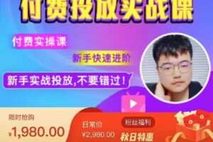 【捐赠49.0[红包]·《D0421-七巷社28节完整版》】