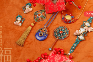 【捐赠37.5[红包]·《Z6061-(千聊)栖石新春系列《福》》】