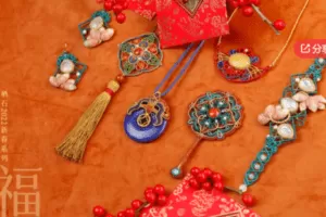 【捐赠37.5[红包]·《Z6061-(千聊)栖石新春系列《福》》】