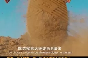 【捐赠13.9[红包]·《Z6098-三轴运镜前后期系统陪跑课程2.0（终身提问群和永久更新）_Yan靳彦》】 【原版无水印】