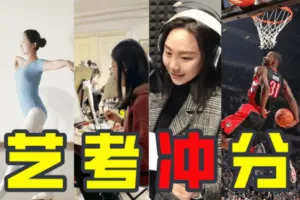 【捐赠89.9[红包]·《Z2481-24個老李-【日语高考】艺考生专项百分计划》】