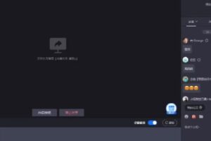 【捐赠29.9[红包]·《D0447-将淘系爆款陪跑营》】