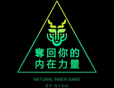 【捐赠29.9[红包]·《Z0302-夺回你的内在力量》】