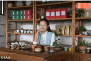 【捐赠52.0[红包]·《Z6856-活彻底·生命道听流水蜕变悟生命之道》】 【原版无水印】