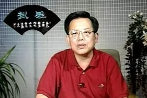 胡荣华 中国象棋培训教程高清版