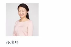 孙瑞玲 英语趣味语法课（小学基础级+小学进阶级）