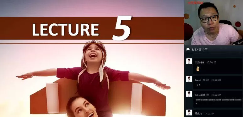 1646785126 刘飞飞 初中新概念英语第一册