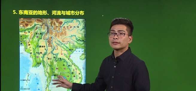 贾文武 初一地理下册同步提高版 人教版 1 1648727061 贾文武 初一地理下册同步提高版 人教版
