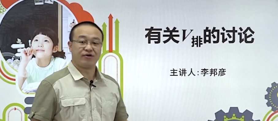 1648822245 李邦彦 初中物理深度进阶液体压强和浮力专题