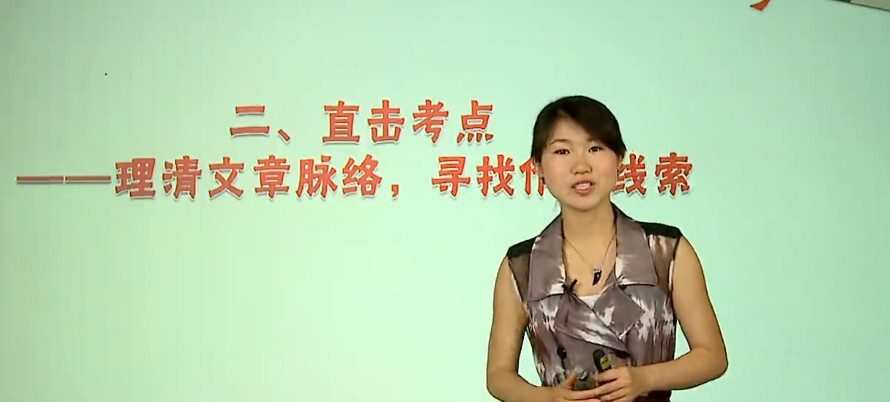 博文斋:初二语文上学期人教版半年卡(课内+课外) 1 1649003718 博文斋:初二语文上学期人教版半年卡(课内课外)