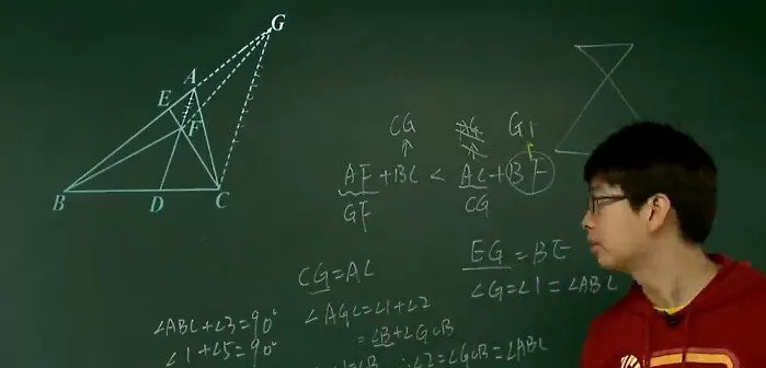 1649192111 徐杰 初中中考数学一、二轮复习联报班