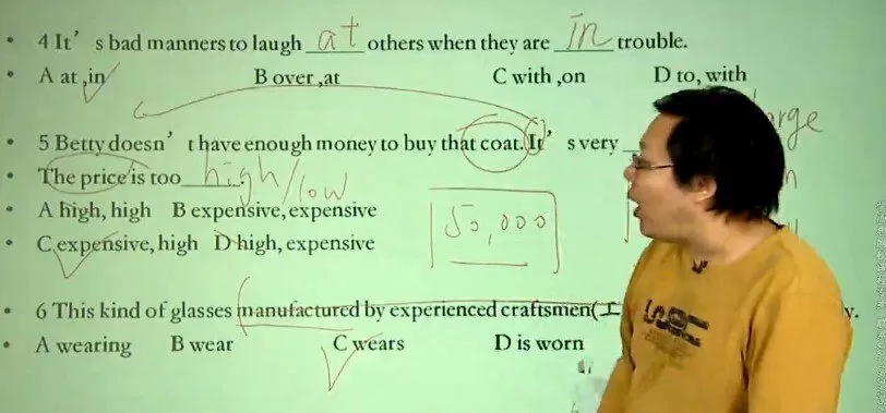 刘飞飞 初三英语外研版尖子班 1 1649612061 刘飞飞 初三英语外研版尖子班