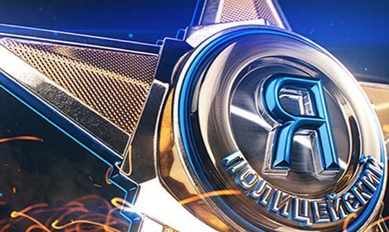 火星时代Ae-C4D影视包装全能设计师71班