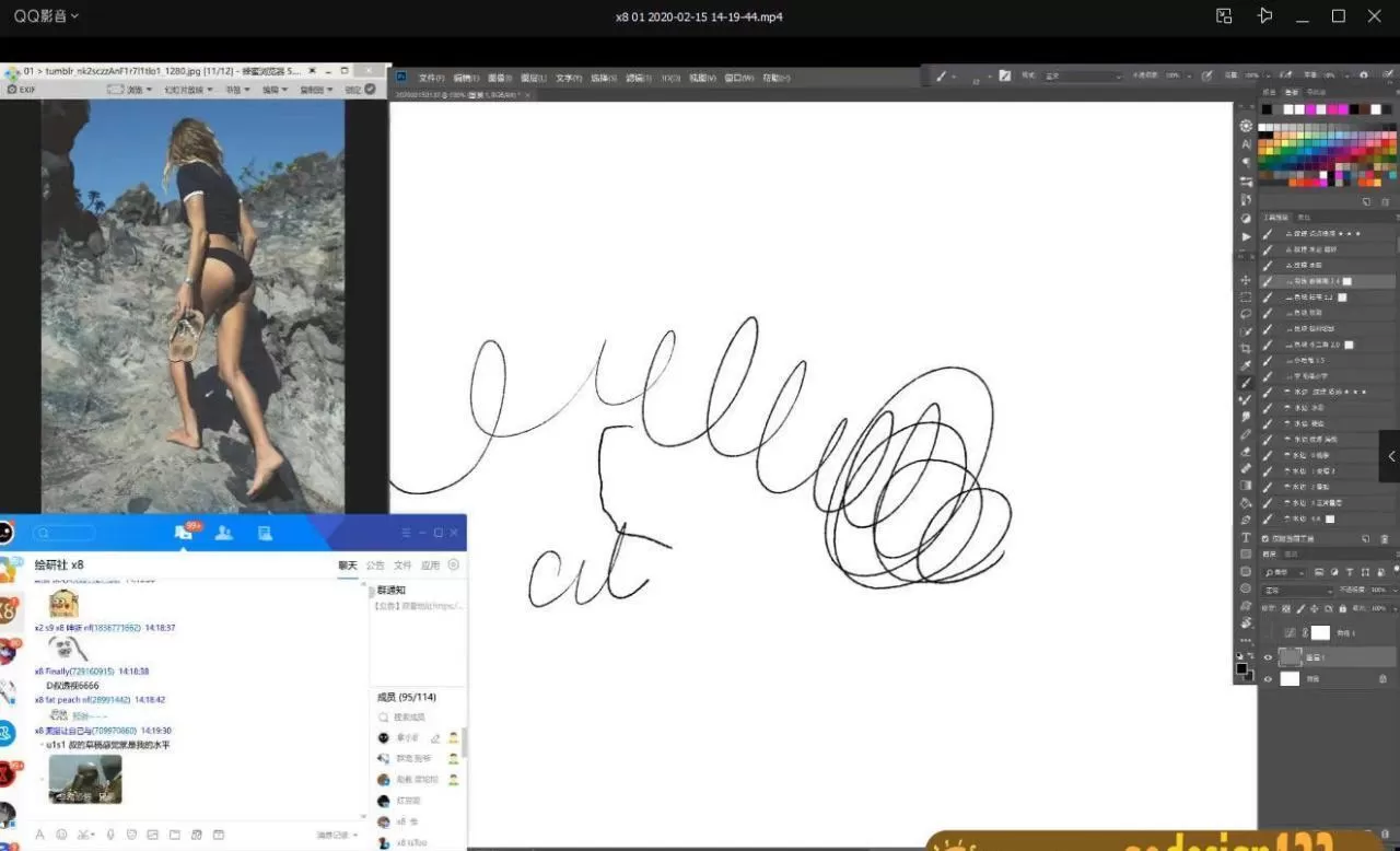 绘研社Deor2020线条班【画质高清有笔刷】 绘研社Deor2020线条班【画质高清有笔刷】