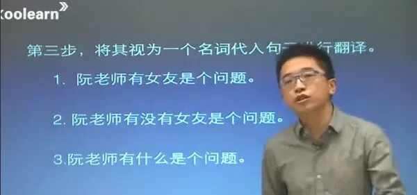 徐磊 高考英语语法全民尊享版 1 徐磊 高考英语语法全民尊享版