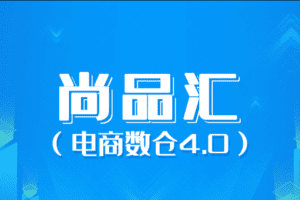 尚硅谷大型Vue项目实战-尚品汇