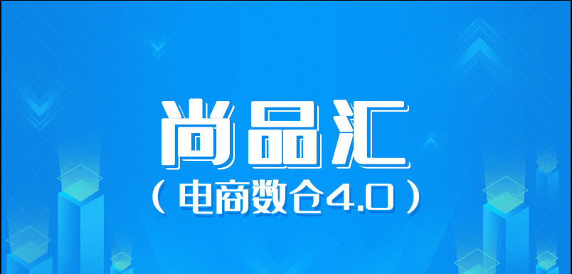 尚硅谷大型Vue项目实战-尚品汇 尚硅谷大型Vue项目实战-尚品汇