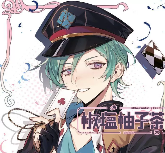 【莫那】椒塩柚子茶零基础日系插画2020【画质不错】 【莫那】椒塩柚子茶零基础日系插画2020【画质不错】