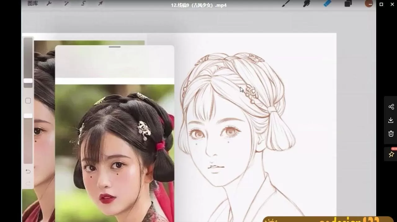 阿花线稿团练第2期2021年4月Ipad插画课【画质不错有笔刷】