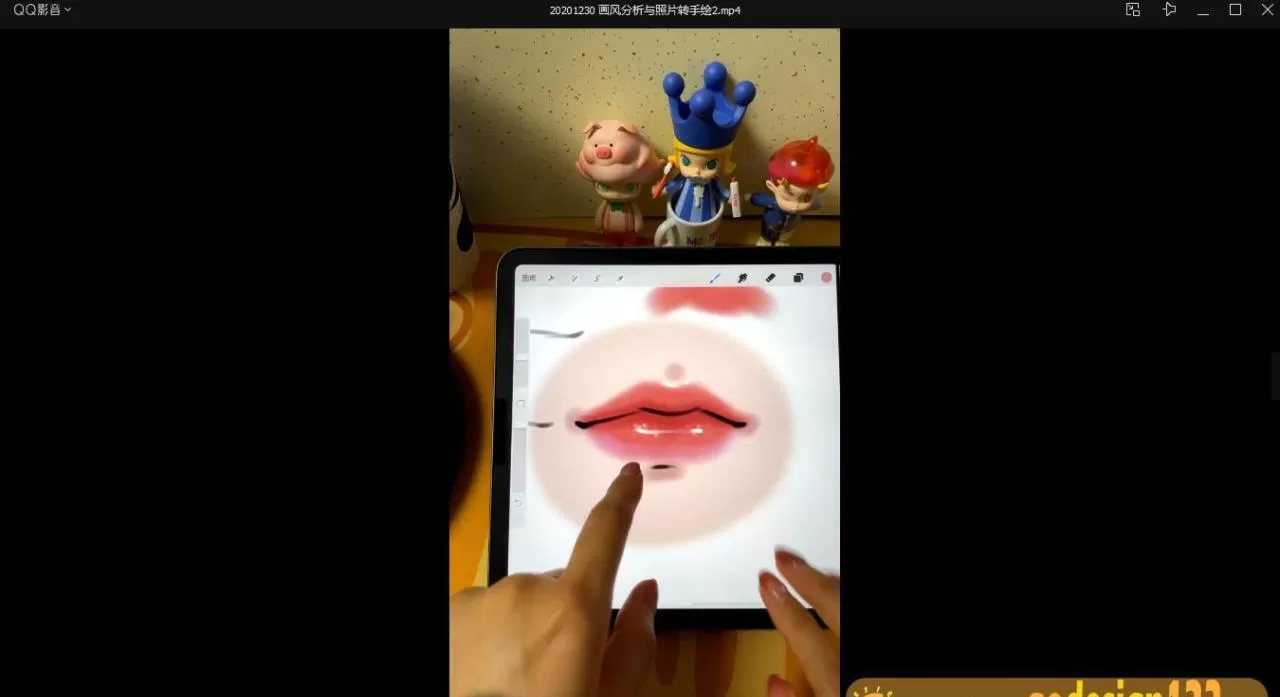 画仙儿妮妮Ipad插画课2021年1月【画质高清有笔刷】 画仙儿妮妮Ipad插画课2021年1月【画质高清有笔刷】