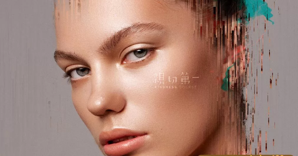 亲切第一Kindness第36期人像精修教程2021年4月结课【画质高清有素材】 亲切第一Kindness第36期人像精修教程2021年4月结课【画质高清有素材】