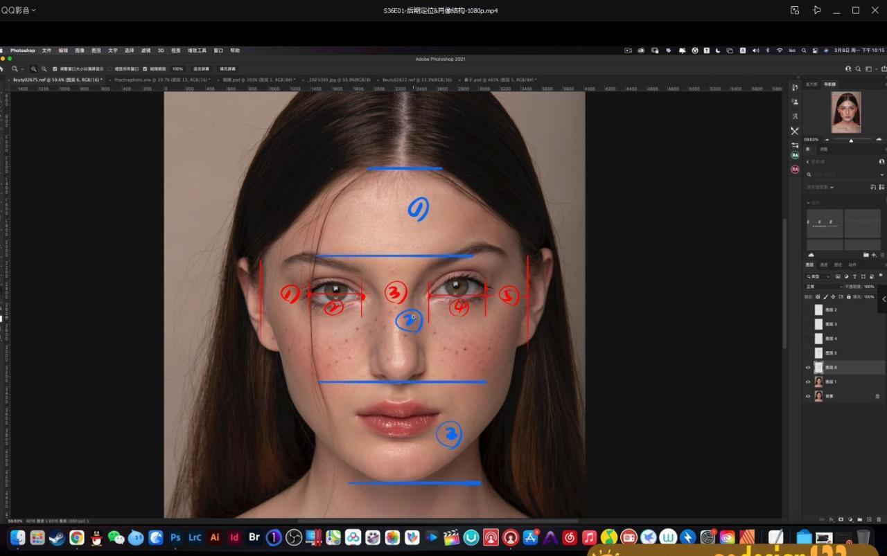 亲切第一Kindness第36期人像精修教程2021年4月结课【画质高清有素材】 亲切第一Kindness第36期人像精修教程2021年4月结课【画质高清有素材】