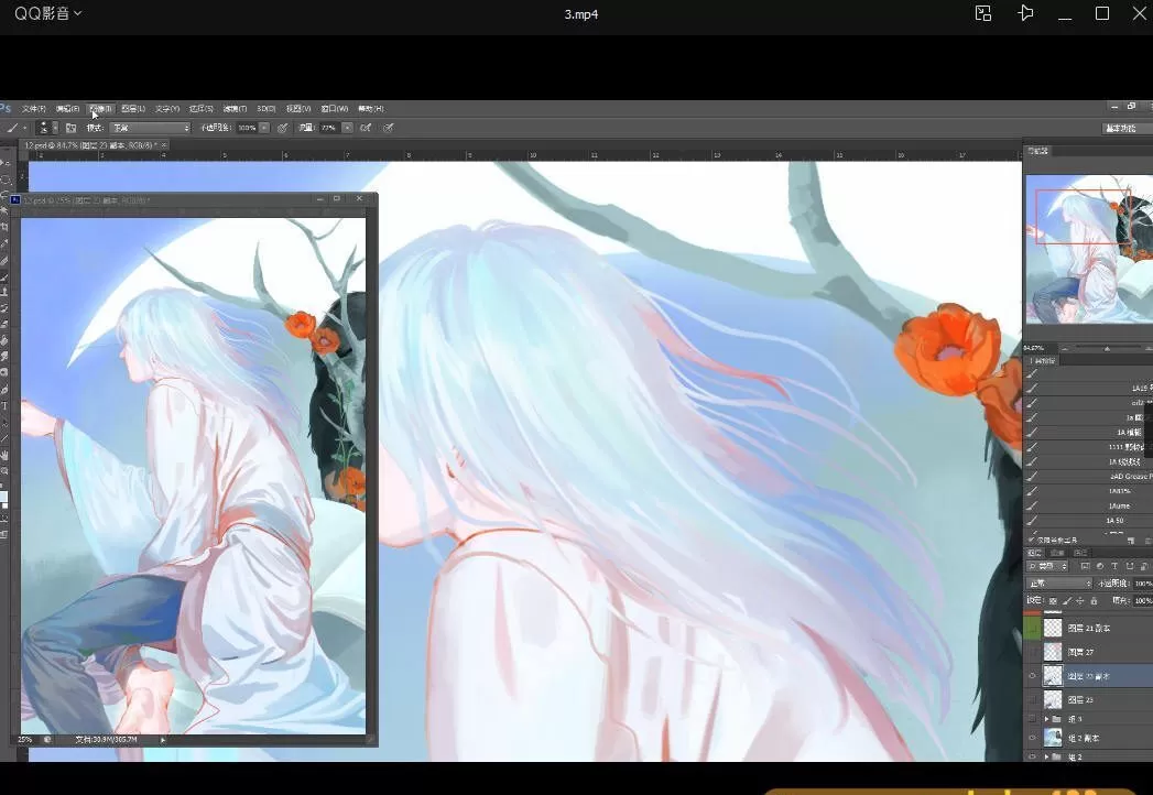 不带电第2期2018年11月【画质高清】 不带电第2期2018年11月【画质高清】