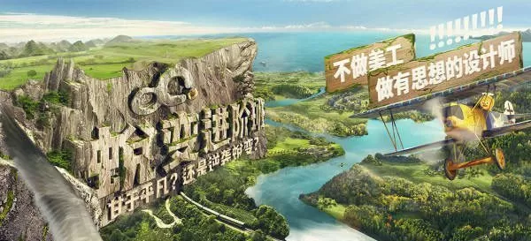 【巧匠】电商设计蜕变进阶班第25期【2020年6月已完结】 【巧匠】电商设计蜕变进阶班第25期【2020年6月已完结】