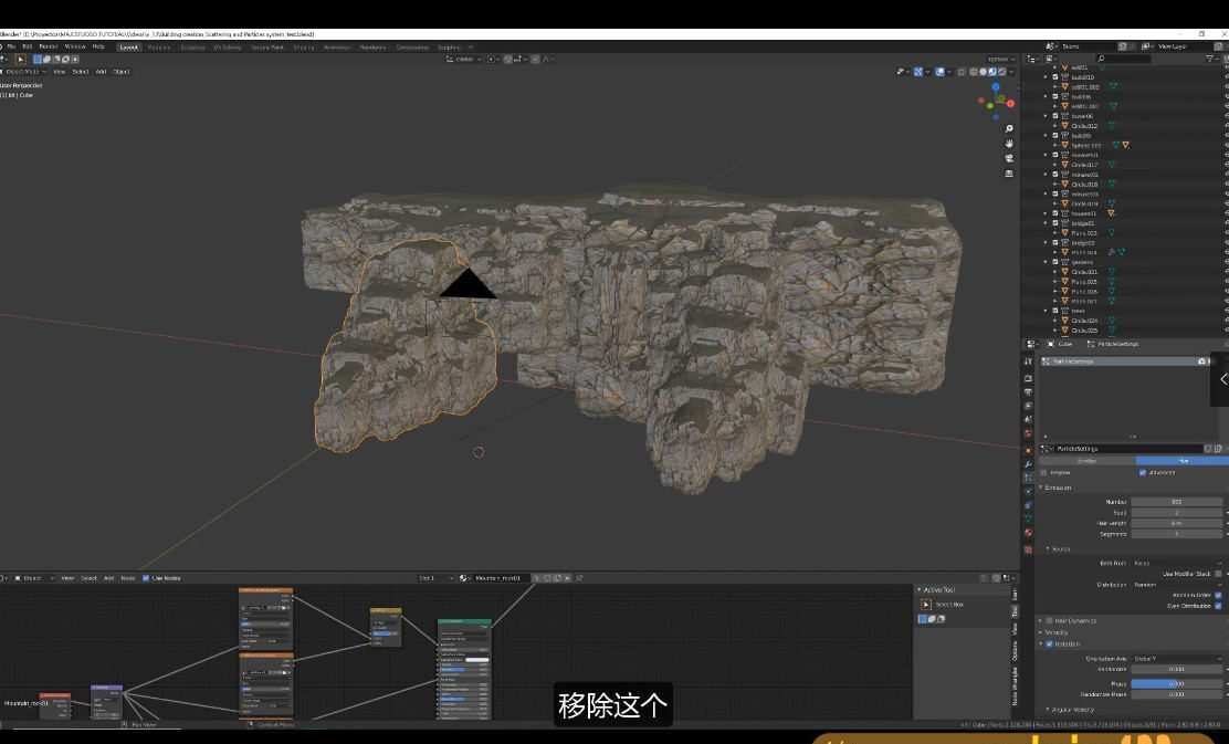 【人人译制】Blender2.9古代城堡【画质高清有部分素材】 【人人译制】Blender2.9古代城堡【画质高清有部分素材】