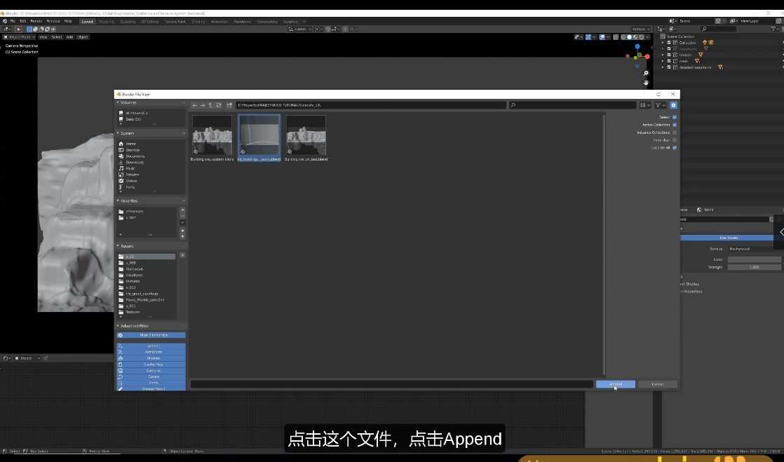 【人人译制】Blender2.9古代城堡【画质高清有部分素材】 【人人译制】Blender2.9古代城堡【画质高清有部分素材】