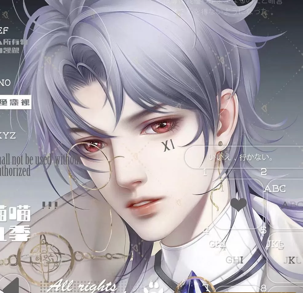 喵喵九季头像班第五期2021年1月【画质一般】 喵喵九季头像班第五期2021年1月【画质一般】