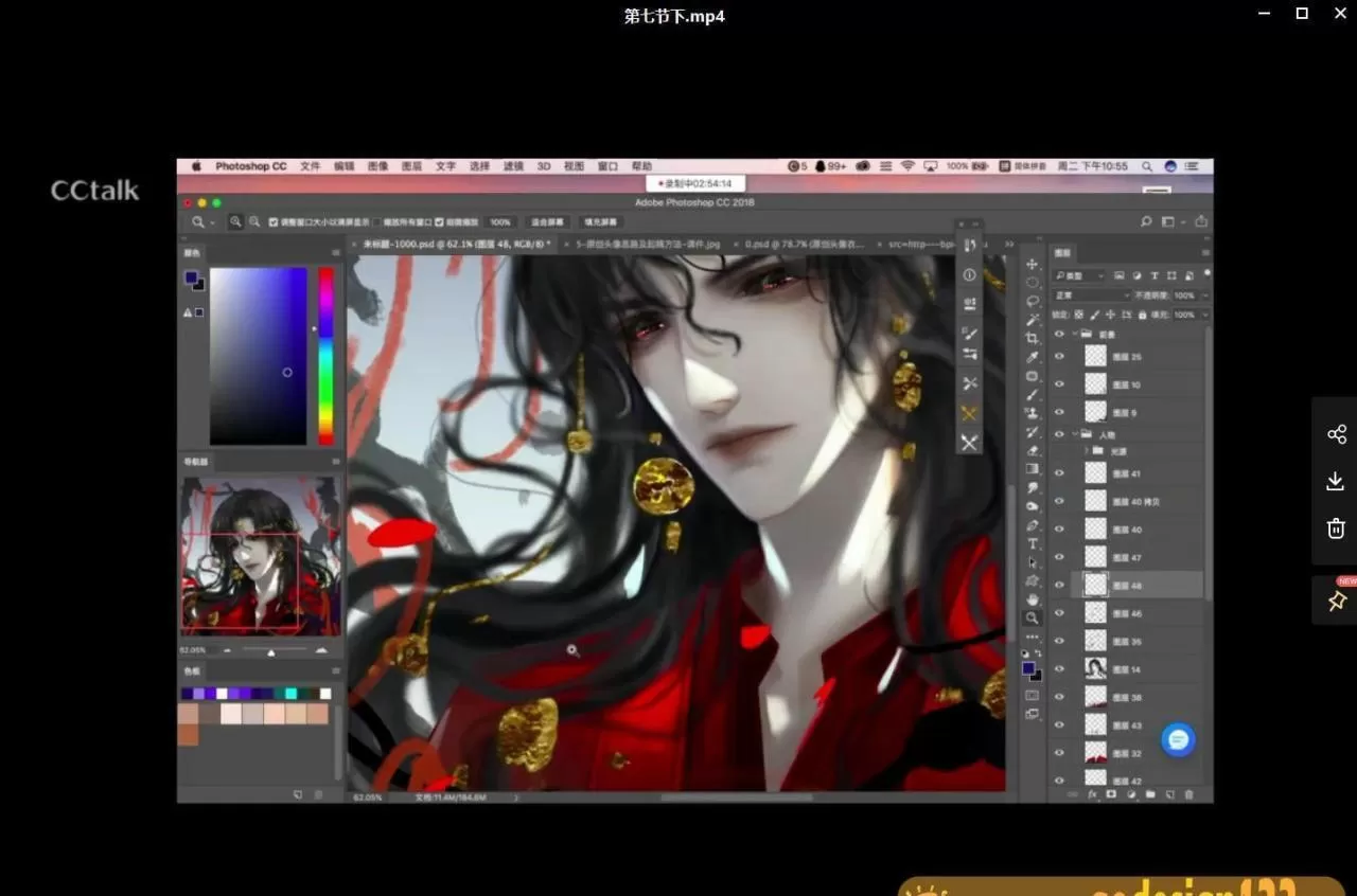 喵喵九季头像班第五期2021年1月【画质一般】 喵喵九季头像班第五期2021年1月【画质一般】