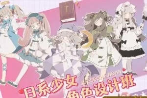 【大触来了】高木树理2021年6月日系少女角色设计班已完结【画质高清有笔刷课件】