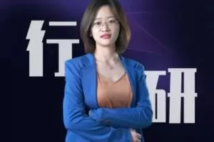 【49.9[红包]·《《晓昕说行研》年度会员》】 【合伙人返佣30%、代理返20%、会员返10%】 【更新】 [00029]半导体行业深度行研之「EDA工具」.mp4 [00028]「金山办公」不要小瞧这门生意.mp4  课程介绍 行研精讲视频（更新中） 历史合集汇总历史合集汇总（完结） 公开课回放（更新中） 行研图文报告（更新中） 研报精华讲义（完结）  原价599《《晓昕说行研》年度会员》 限时众筹 49.9 [红包]· 会员、代理、合伙人可通过右上角专属链接返佣 收起