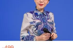 【19.9·[红包]S0316思维重塑责任心【张金洋】】