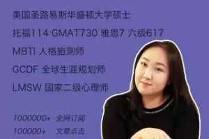 【19.9[红包]·S0681咪惹考试之道】