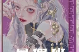 【98[红包]·S0679【插画喵-VIP课】定向风格-iPad人物头像特训班（第九季）】