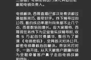 【29.9[红包]·S0708西哥四合一】