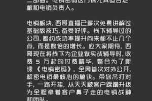 【29.9[红包]·S0708西哥四合一】
