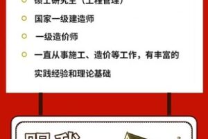 【59[红包]·S0915第五元素结构识图】