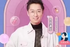 【69.9[红包]·S1457魅力女性之美妆达人速成班】