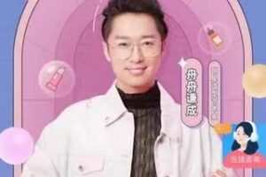【69.9[红包]·S1457魅力女性之美妆达人速成班】